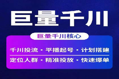 探索SEM服务托管的未来趋势及发展案例